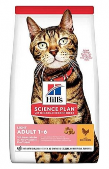 Hill's Adult Light Tavuklu Yetişkin 1.5 kg Kedi Maması kullananlar yorumlar